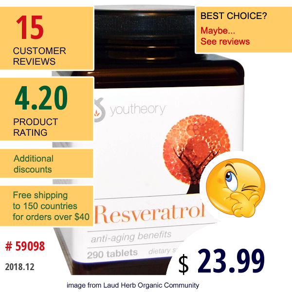 Youtheory, Resveratrol, 290 Tablets