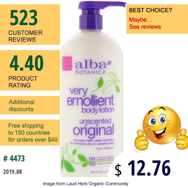 Alba Botanica, Very Emollient Body Lotion, Unscented, Original, 32 Oz (907 G)