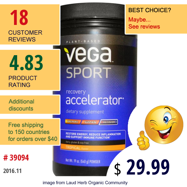 Vega, Sport, Recovery Accelerator, Powder, Tropical Flavor, 19 Oz (540 G)