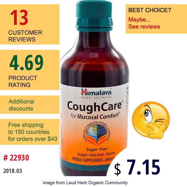 Himalaya, Coughcare, Sugar Free, 200 Ml  