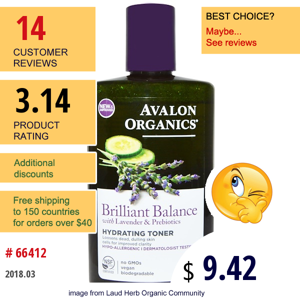 Avalon Organics, Brilliant Balance, With Lavender & Prebiotics, Hydrating Toner, 8 Fl Oz (237 Ml)