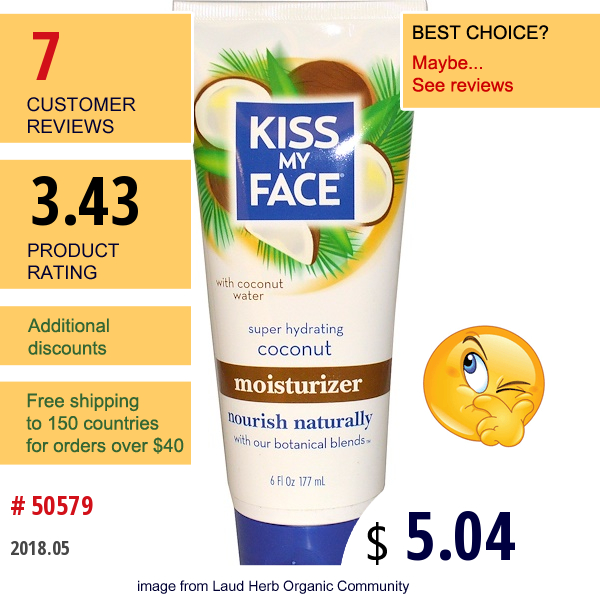 Kiss My Face, Moisturizer, Coconut, 6 Fl Oz (177 Ml)  