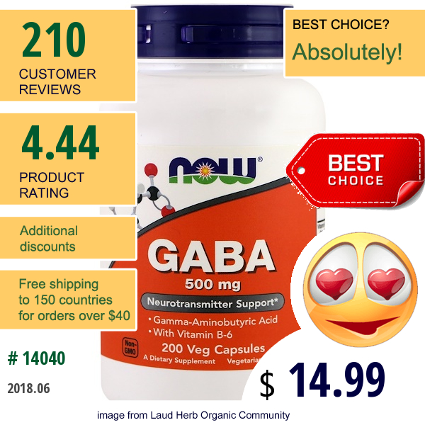 Now Foods, Gaba, 500 Mg, 200 Capsules