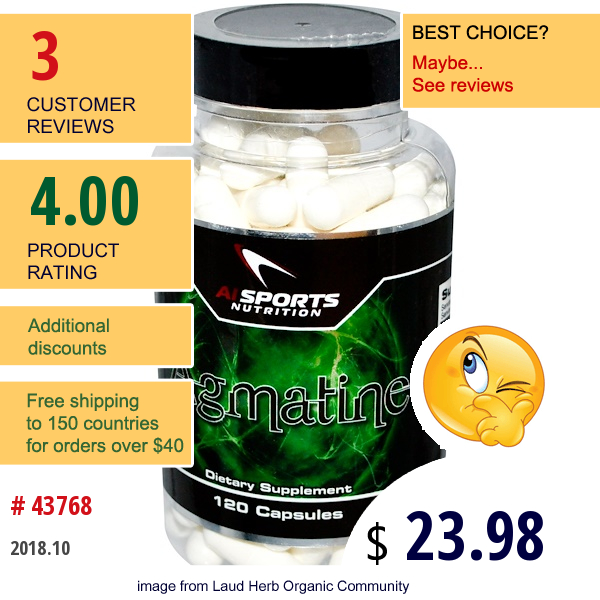 Ai Sports Nutrition, Agmatine, 120 Capsules  