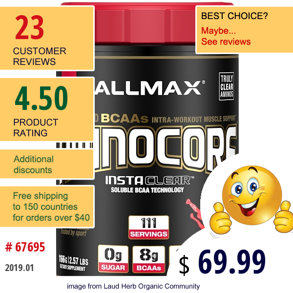 Allmax Nutrition, Aminocore, Bcaa, 8G Bcaas, 100% Pure 45:30:25 Ratio, Gluten Free, Fruit Punch Blast, 2.57 Lbs. (1166 G)