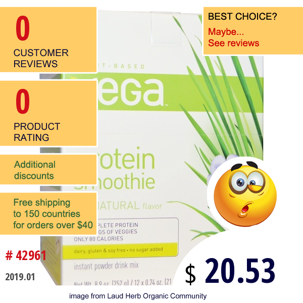 Vega, Protein Smoothie, Oh Natural, 12 Packets, 0.74 Oz (21 G) Each  