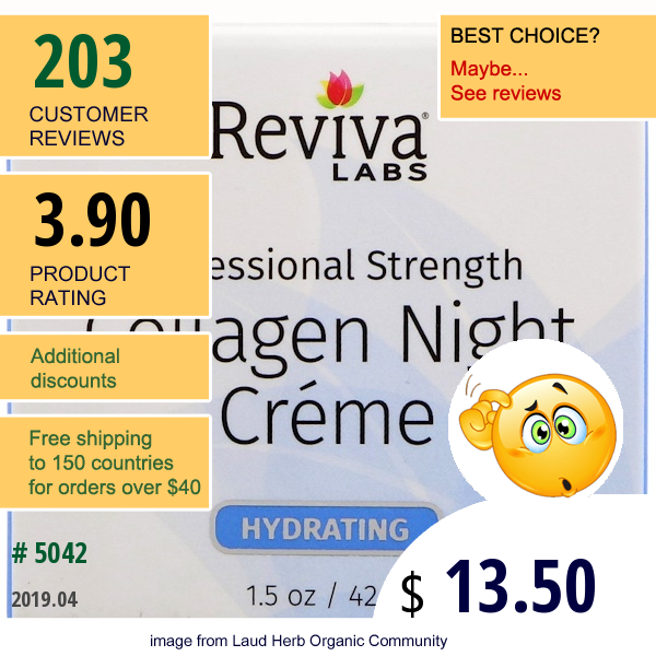 Reviva Labs, Collagen Night Creme, 1.5 Oz (42 G)