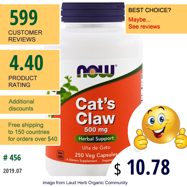 Now Foods, Cat'S Claw, 500 Mg, 250 Veg Capsules