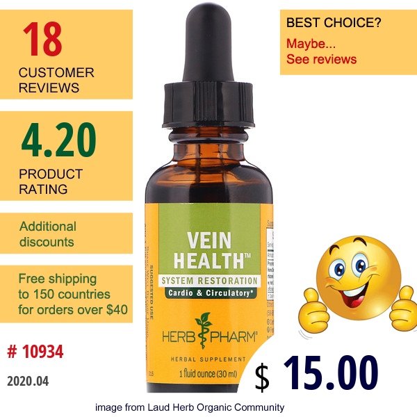 Herb Pharm, Vein Health, 1 Fl Oz (30 Ml)  