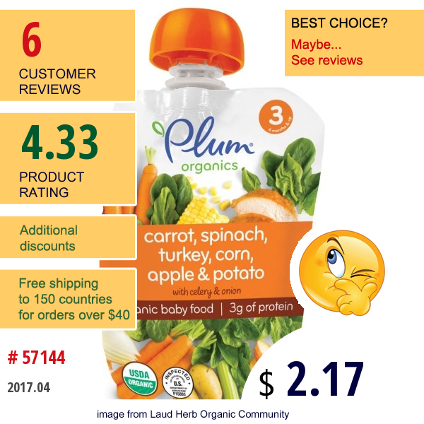 Plum Organics, Organic Baby Food, Stage 3, Carrot, Spinach, Turkey, Corn, Apple & Potato, 4 Oz (113 G)