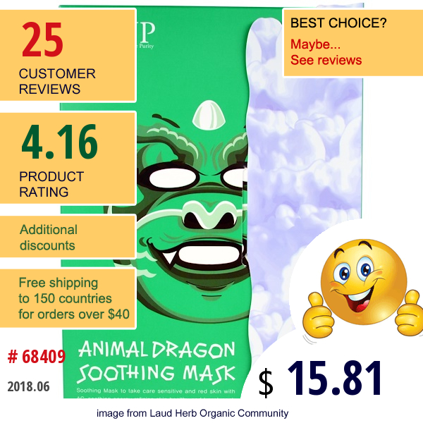 Snp, Animal Dragon Soothing Mask, 10 Masks X (25 Ml) Each