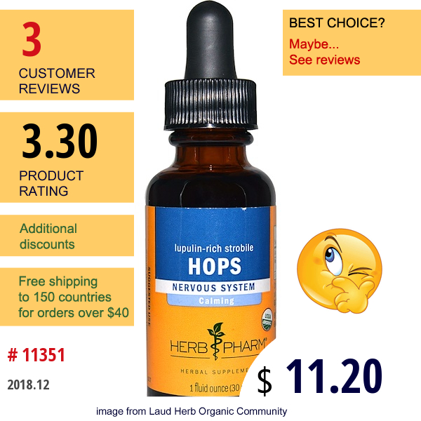 Herb Pharm, Hops, Lupulin-Rich Strobile, 1 Fl Oz (30 Ml)  