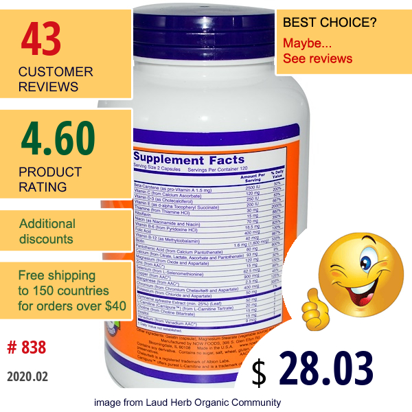 Now Foods, True Balance, High Potency Multiple, 240 Capsules  