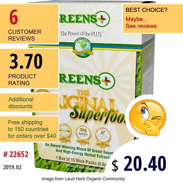 Greens Plus, The Original Superfood, 15 Stick Packs, (8.9 G) Each  