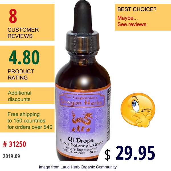 Dragon Herbs, Qi Drops, Super Potency Extract, 2 Fl Oz (60 Ml)  