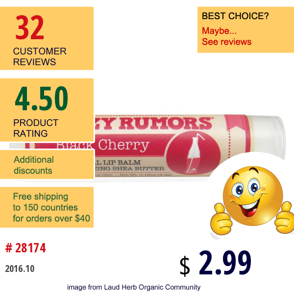 Crazy Rumors, 100% Natural Lip Balm, Black Cherry, 0.15 Oz (4.4 Ml)