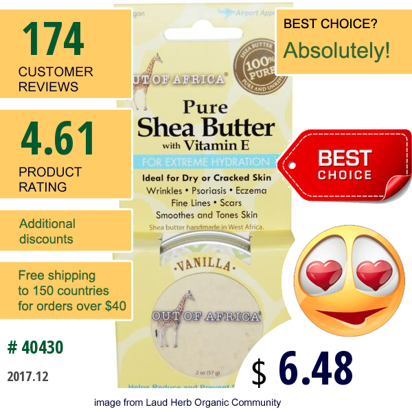 Out Of Africa, Pure, Shea Butter With Vitamin E, Vanilla, 2 Oz (56 G)