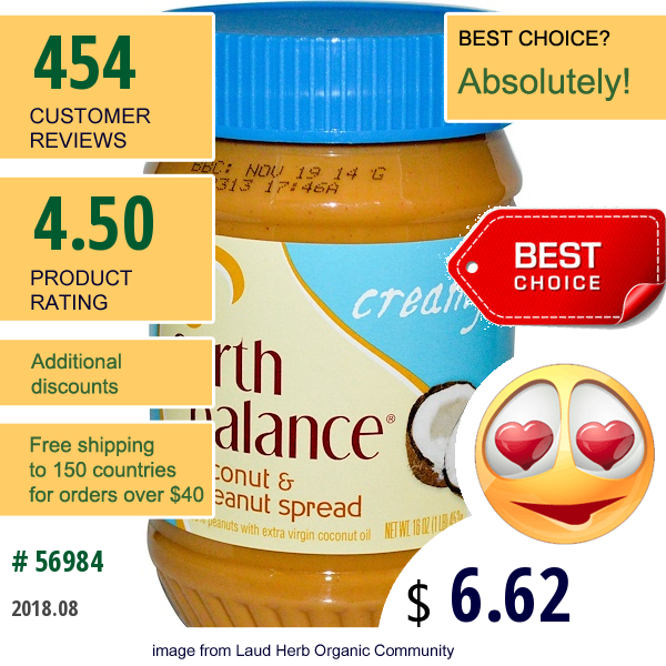 Earth Balance, Coconut & Peanut Spread, Creamy, 16 Oz (453 G)