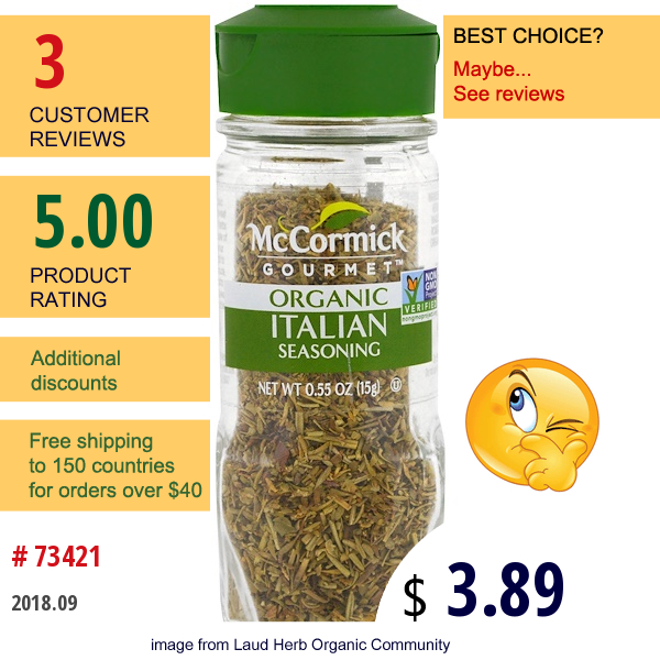 Mccormick Gourmet, Organic, Italian Seasoning, 0.55 Oz (15 G)