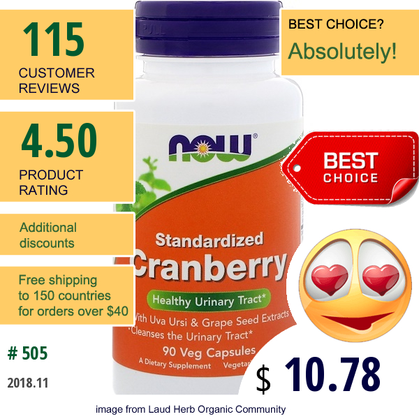 Now Foods, Standardized Cranberry, 90 Veg Capsules