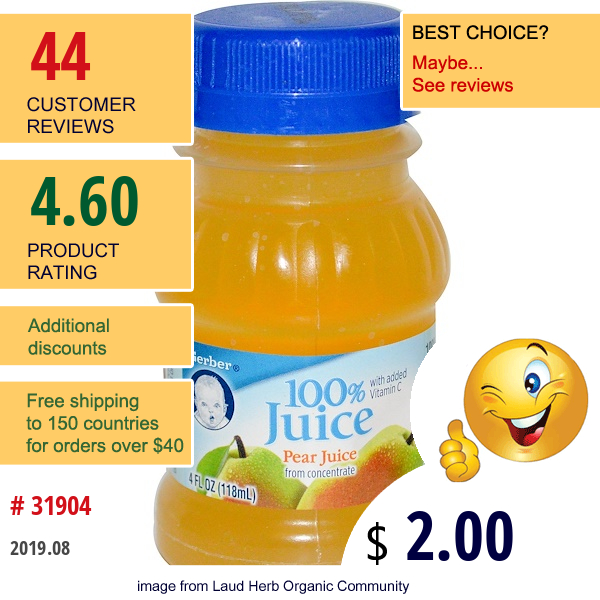 Gerber, 100% Juice, Pear, 4 Fl Oz (118 Ml)  