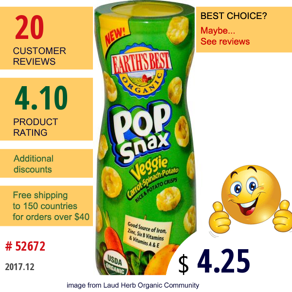 Earths Best, Organic Pop Snax, Rice & Potato Crisps, Veggie Carrot- Spinach- Potato, 1.6 Oz (45 G)  