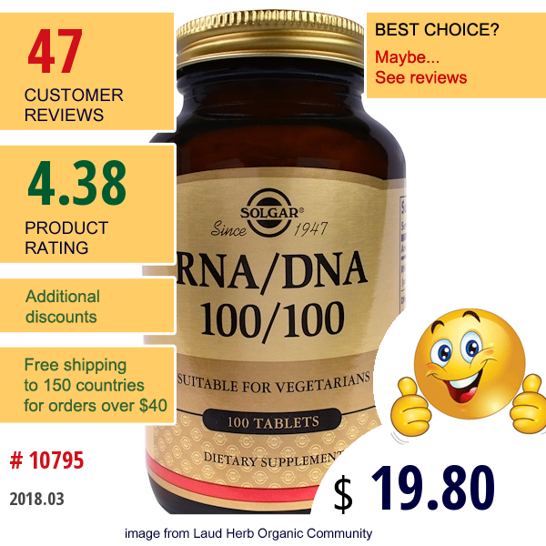 Solgar, Rna / Dna 100/100, 100 Tablets