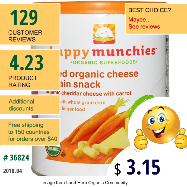 Nurture  (Happy Baby), Happymunchies, Baked Organic Cheese & Grain Snack, Organic Cheddar Cheese With Carrot, 1.63 Oz (46 G)  