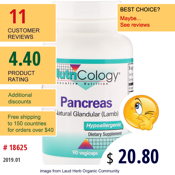 Nutricology, Pancreas, Natural Glandular (Lamb), 90 Vegicaps