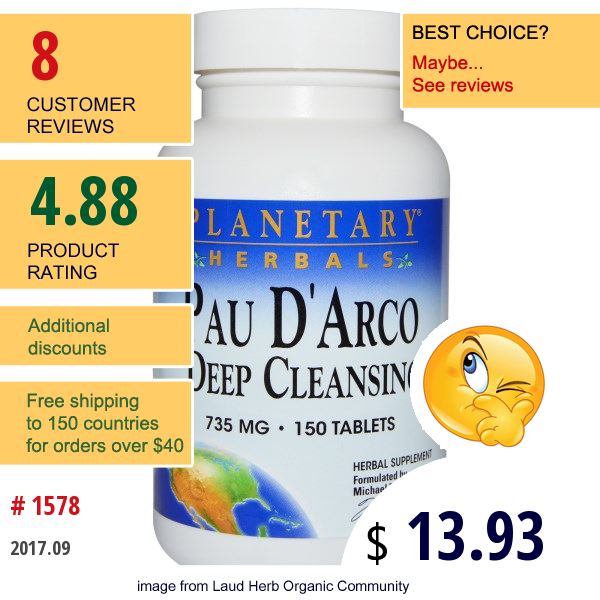 Planetary Herbals, Pau Darco Deep Cleansing, 735 Mg, 150 Tablets  