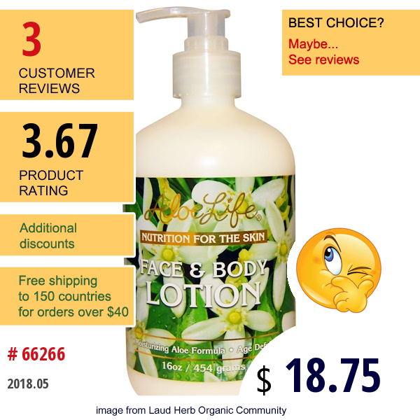 Aloe Life International, Inc, Face & Body Lotion, 16 Oz (454 G)  