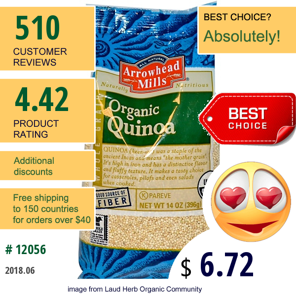 Arrowhead Mills, Organic Quinoa, 14 Oz (396 G)