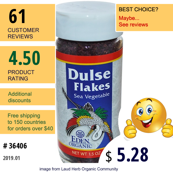 Eden Foods, Organic, Dulse Flakes, Sea Vegetable, 1.5 Oz (42 G)