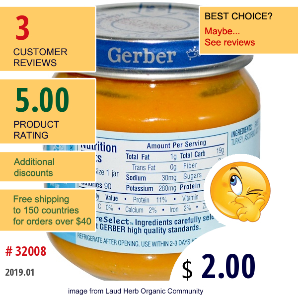 Gerber, 2Nd Foods, Natureselect, Sweet Potatoes & Turkey, 4 Oz (113 G)  