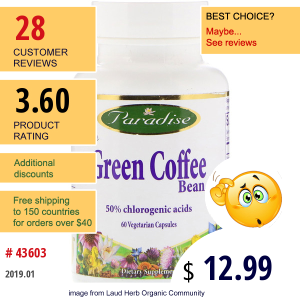 Paradise Herbs, Green Coffee Bean, 60 Vegetarian Capsules