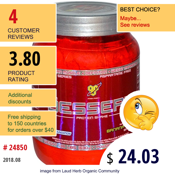 Bsn, Lean Dessert Protein Shake, Banana Nut Bread, 1.38 Lbs (630 G)  