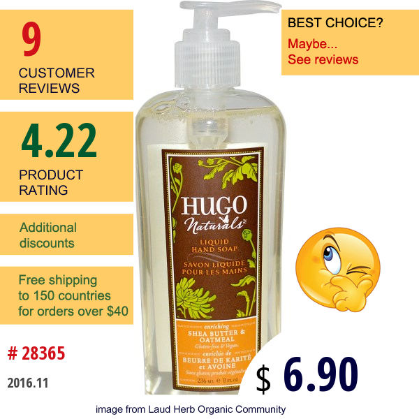 Hugo Naturals, Liquid Hand Soap, Shea Butter & Oatmeal, 8 Fl Oz (236 Ml)  