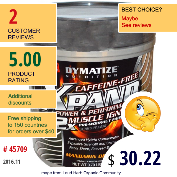 Dymatize Nutrition, Xpand 2X, Pre-Workout Formula, Caffeine Free, Mandarin Orange 0.79 Lbs (360 G)  