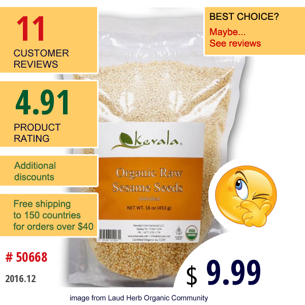 Kevala, Organic Raw Sesame Seeds, 16 Oz (453 G)