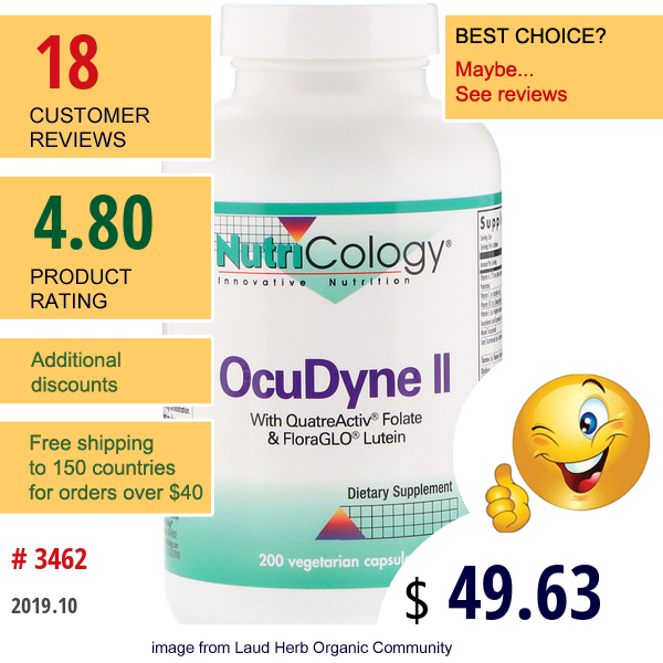 Nutricology, Ocudyne Ii, 200 Vegetarian Capsules