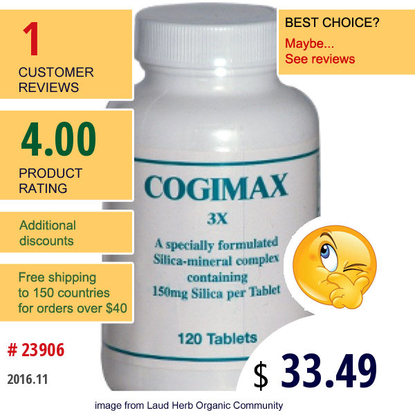 Optimox Corporation, Cogimax 3X, 120 Tablets  