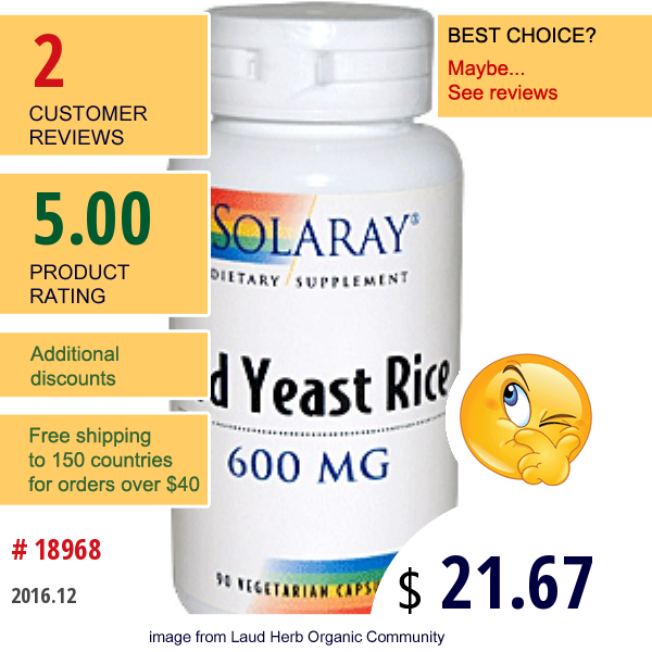 Solaray, Red Yeast Rice, 600 Mg, 90 Veggie Caps  