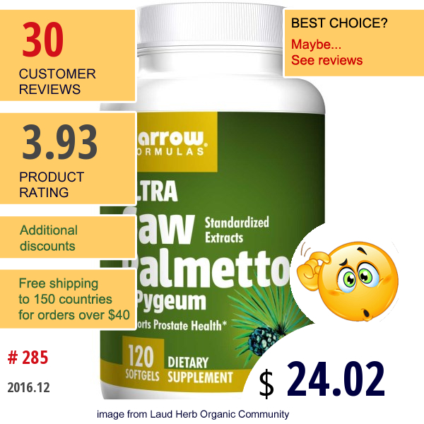 Jarrow Formulas, Ultra Saw Palmetto + Pygeum, 120 Softgels  