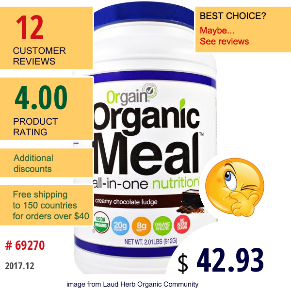 Orgain, Organic Meal, All-In-One Nutrition, Creamy Chocolate Fudge, 2.01 Lbs (912 G)