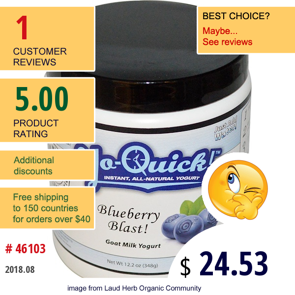 Mt. Capra, Yo-Quick, Instant Goat Milk Yogurt, Blueberry Blast!, 12.2 Oz (348 G)  