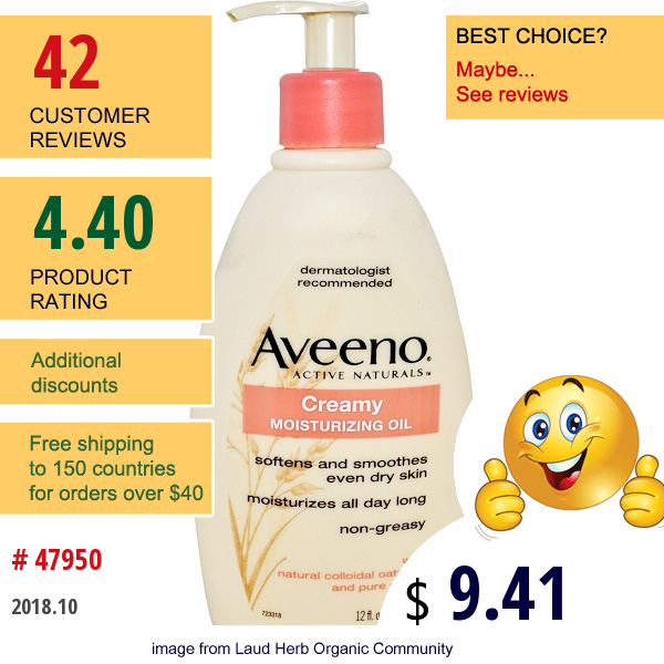 Aveeno, Active Naturals, Creamy Moisturizing Oil, 12 Fl Oz (354 Ml)