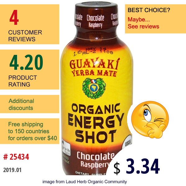 Guayaki, Yerba Mate, Organic Energy Shot, Chocolate Raspberry, 2 Fl Oz (59 Ml)  