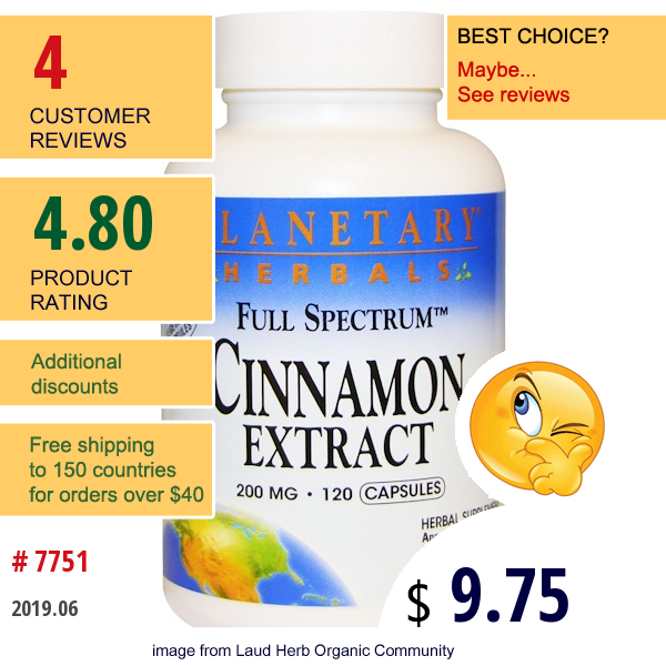 Planetary Herbals, Cinnamon Extract, Full Spectrum, 200 Mg, 120 Capsules  