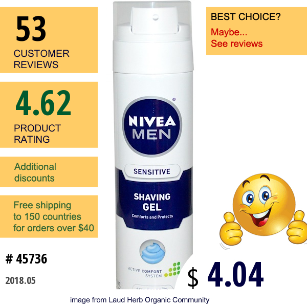 Nivea, Shaving Gel, Men, Sensitive, 7 Oz (198 G)  