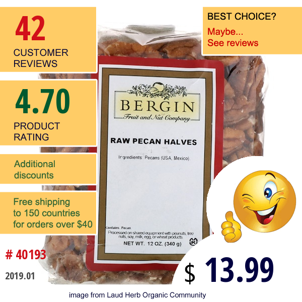 Bergin Fruit And Nut Company, Pecan Halves, Raw, 12 Oz (340 G)